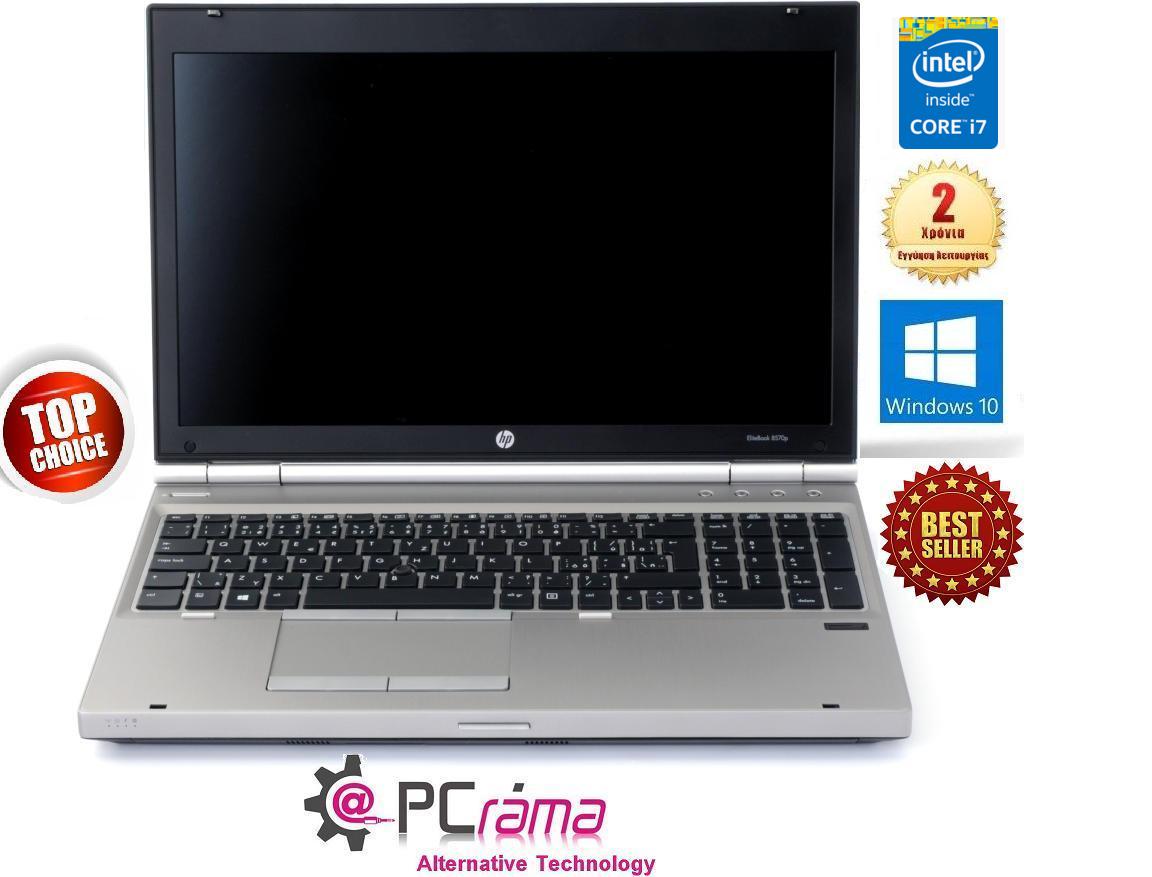 Laptop Hp Elitebook 8570p Intel Core I7 3520m 29 Ghz Έως36 Ghz 4gb320gbdvd Rw156 4128