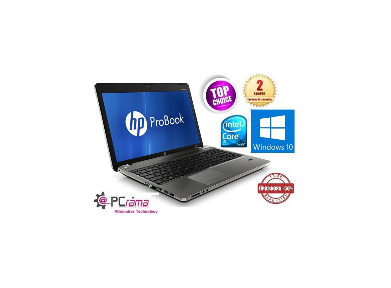 Laptop HP Probook 4730s, Intel Core i5 2450M, 2.50 Ghz (Up to 3.10 Ghz ...