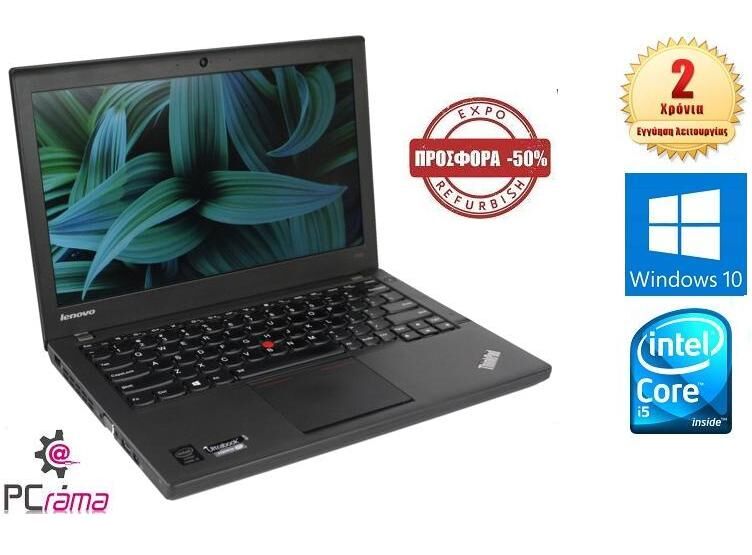 Laptop Lenovo ThinkPad X240 Intel Core i5 4300U 1.90 Ghz (Up to